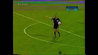 1999-00 ΤΕΛΙΚΟΣ ΚΥΠΕΛΛΟΥ-ΑΕΚ ΙΩΝΙΚΟΣ