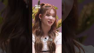 [선공개] 츠키의 세상 귀여운 한국어 실력🐤