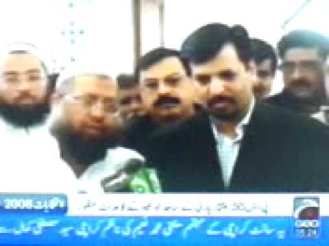 Jamia Binoria will Support and Vote for MQM