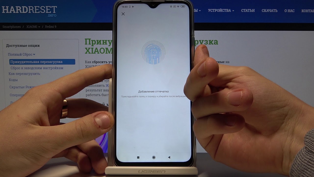 Redmi 9t Отпечаток Пальца Где Находится