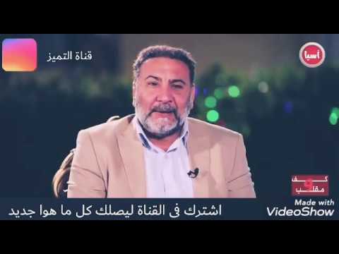 يحيى العلاق عل جرفي لكيتك جسر مطروح