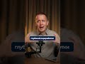 Как услышать, куда зовет судьба ?