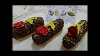 حلويات العيد مع حورية كنوش 2021.