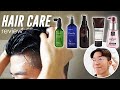 HAIR CARE for oily damaged hair • Hair tonic, hair pack, styling oil and more!  💆