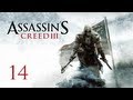 Прохождение Assassin's Creed 3 - Часть 14 — Requiescat in pace, Эдвард!