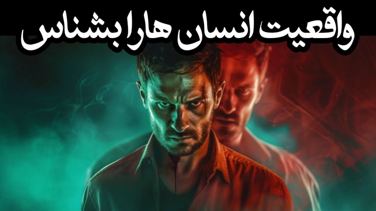 ذهن ماکیاولی: با تاریک‌ترین تیپ شخصیتی آشنا شو!