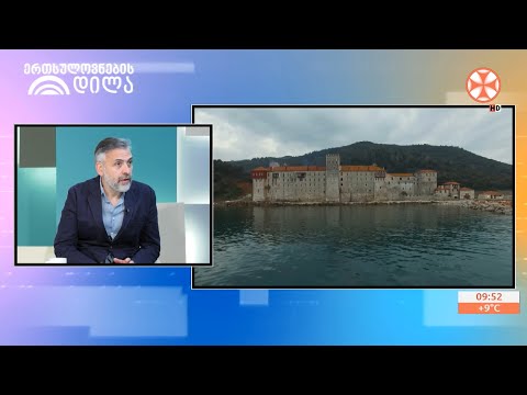 კინორეჟისორი ლევან კოღუაშვილი - ათონის წმინდა მთაზე ვიზიტისა ახალ ფილმზე მუშაობის შესახებ
