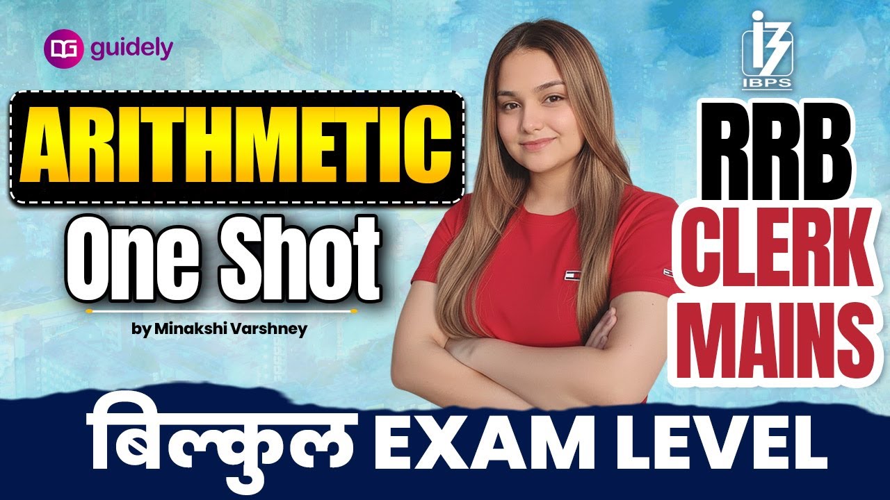 Highly Expected Arithmetic One Shot for RRB Clerk Mains 2025 | Exact ...