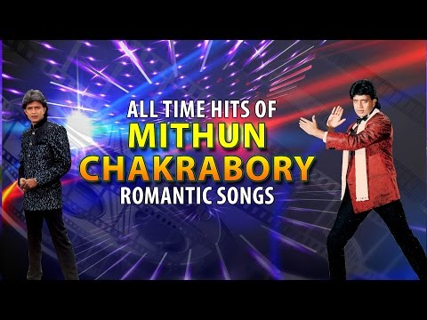 All Time Hits Of Mithun Chakraborty | Bollywood Romantic Songs | Jukebox (Audio)