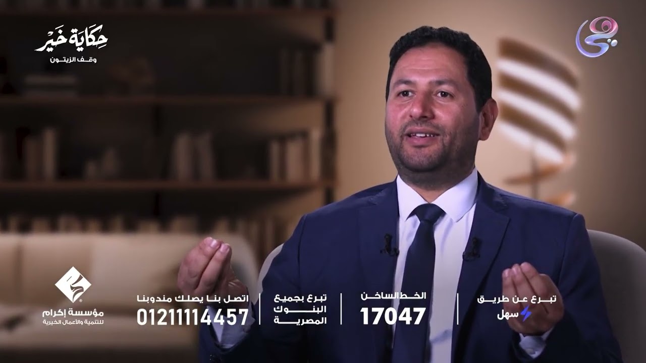 حكاية خير - الحلقة الكاملة - الثلاثاء- 3-3-2026