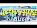 【ニート部MMD】LOST IN PARADISE【50人クラフト】