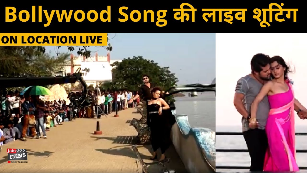 Making of  Bollywood song  ONLOCATION SONG SHOOT  Romantic song live shoot  Joinfilms