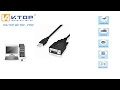 VTOP USB RS232 Serial DB9 Converter with 3 LED Lights - USB232B