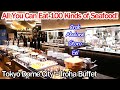 New Seafood Buffet in Tokyo Dome City! All You Can Eat 100 Dishes: Ōtoro, Crab, Abalone
