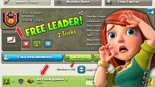 How To Get Leadership Of Any (inactive) Clan In Coc 2022 | 2 Tricks | How To Kick Leader In Coc