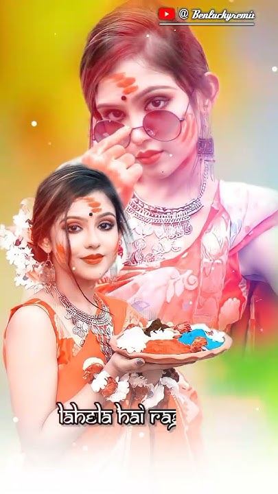 bhojpuri holi whatsapp