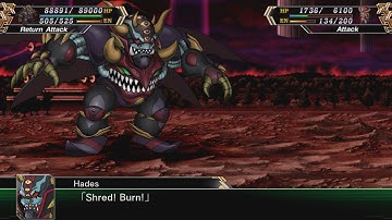 Super Robot Wars V - Hades Attacks