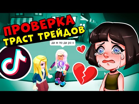 тик ток скачати