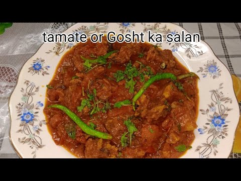 tamate or gosht
