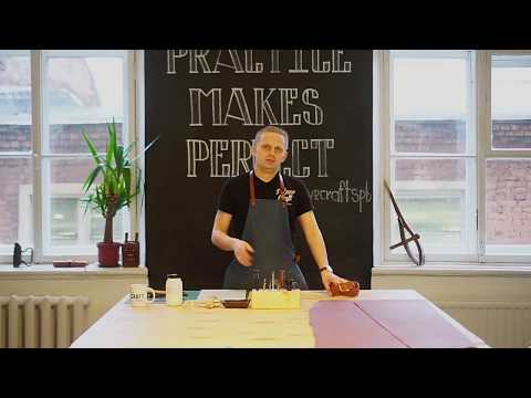 Мастер-класс "Ремни" Мастер-класс "Ремни"