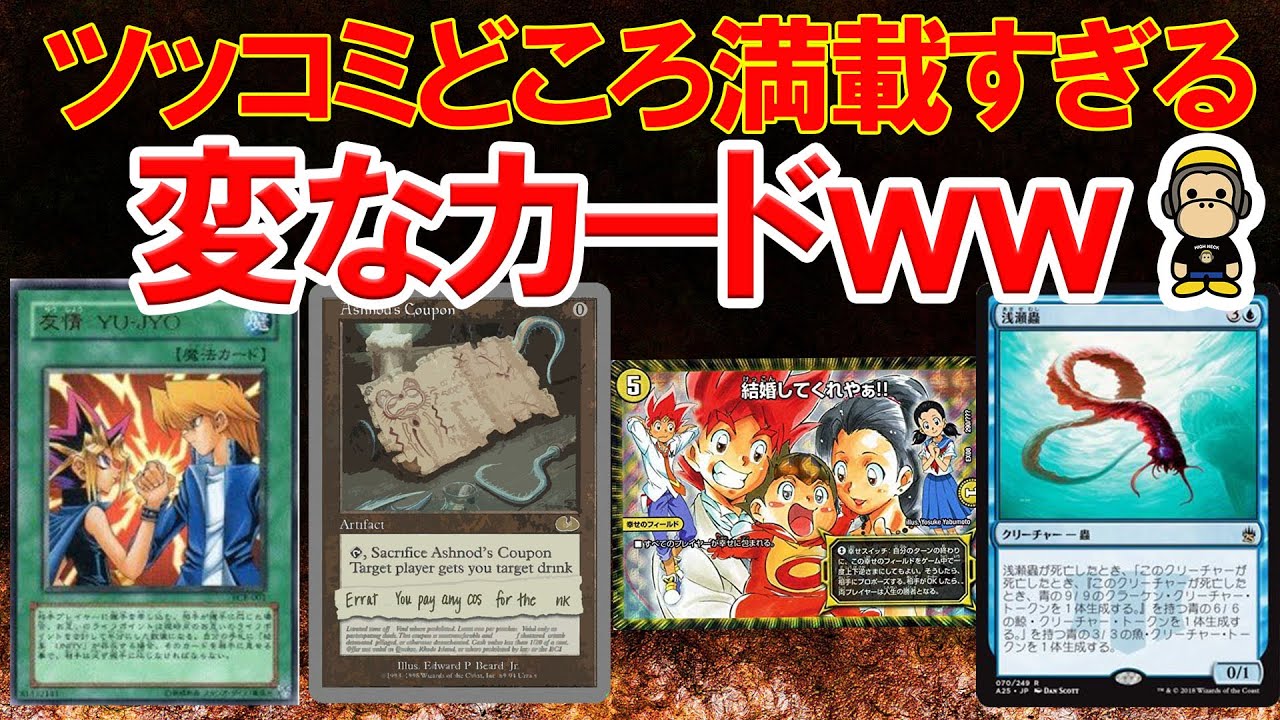 これ読める 絵文字カラオケに挑戦してみたら意味不明すぎて大爆笑www的youtube视频效果分析报告 Noxinfluencer