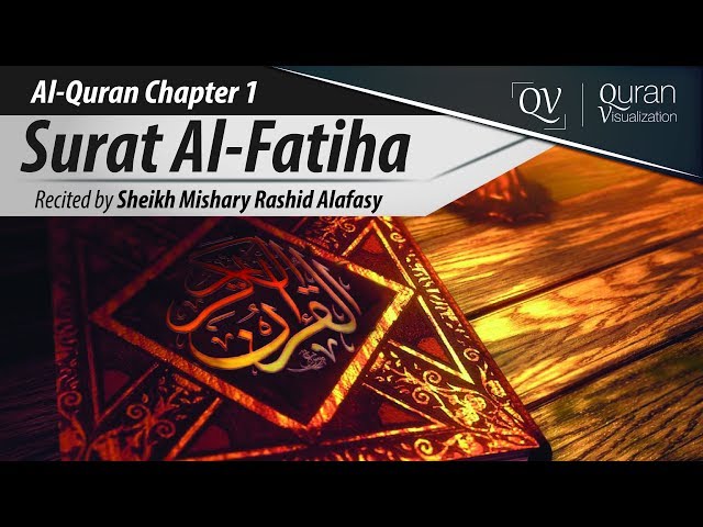 TÉLÉCHARGER SOURAT YASSINE ALAFASY