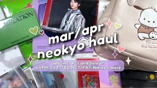 March/April Neokyo + Mercari Japan Haul ♡ New GG Collection + My Last Sanrio Order?!