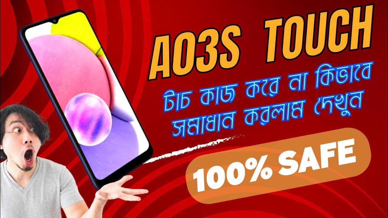 Samsung A037f Touch Not Working How To Fix YouTube