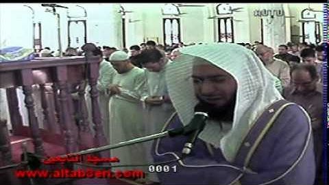 الشيخ محمد الصاوي - قراءة رقيقة من سورة الواقعة