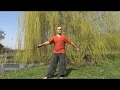 Qi Gong échauffements 2ème partie