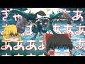 【ゆっくり実況】ちょっと魔理沙に似てるって言っただけじゃん!!【モンスターハンターライズ】
