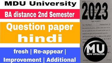 BA 2nd semester distance hindi question paper 2023 | mdu ba distance 2nd sem que paper  @mdu_updates