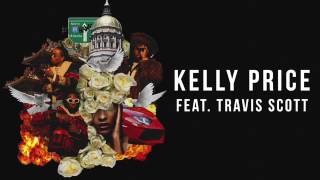 Migos - Kelly Price ft Travis Scott (Audio) [Culture]