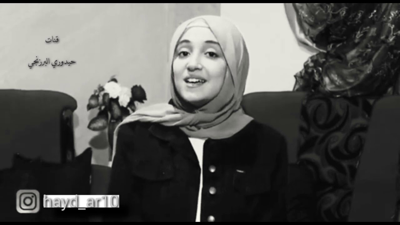 احلي اغنيه بصوط بنت ما وكفت بعينك بدون موسيقى🎤🎼🎹🎶