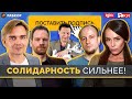 ⚡️Последние новости по делу Бориса Кагарлицкого! (Григорий Юдин, Ксения Кагарлицкая, Михаил Лобанов)