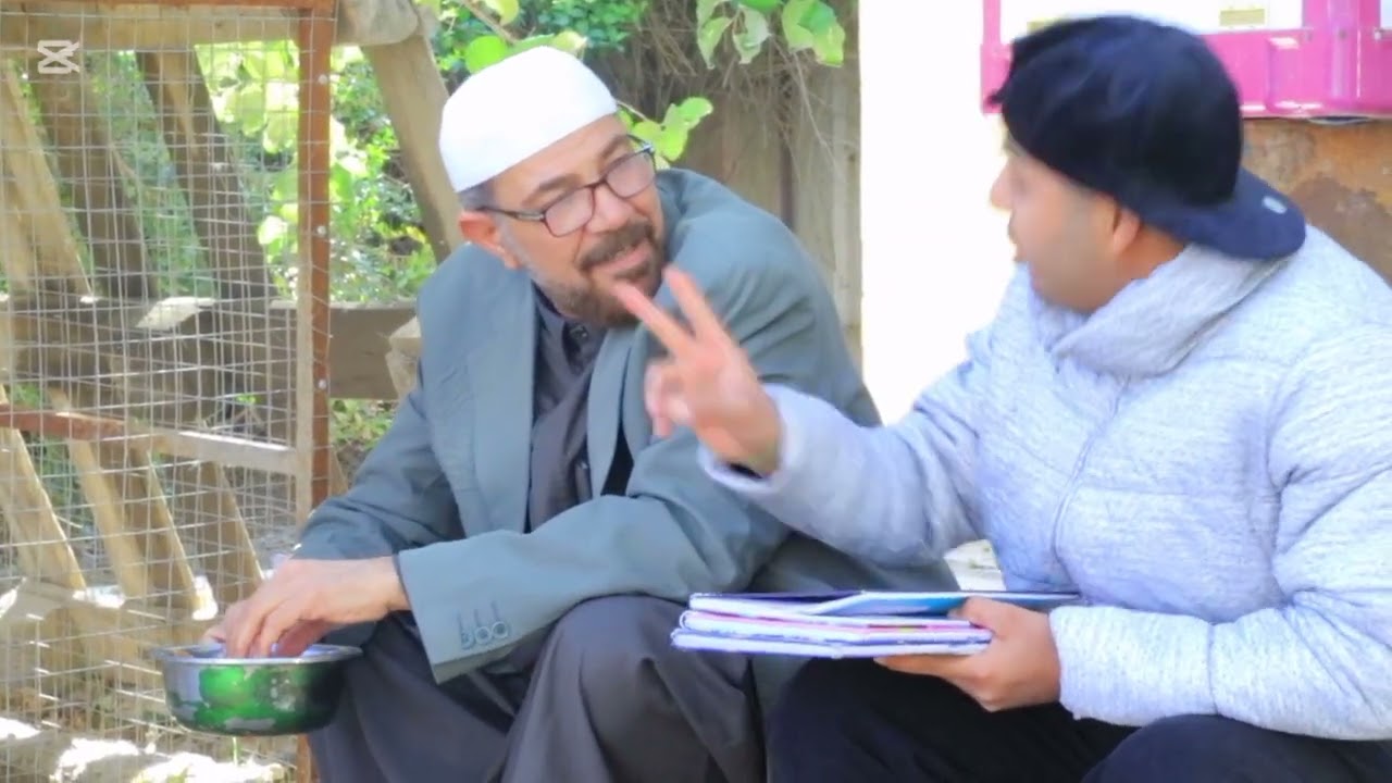 #الحجي مكيف ابنه يوميه ياخذ عشرين 🤣