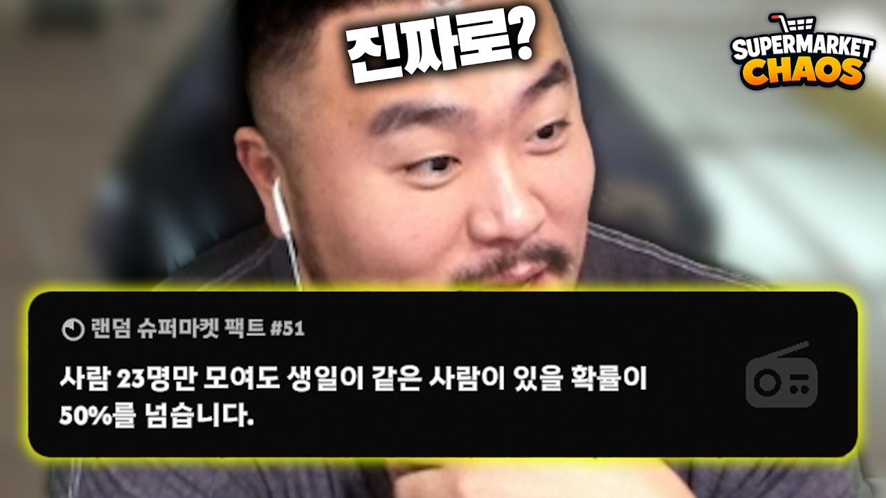청소를 하다보면 세상의 이치를 배우게 됩니다