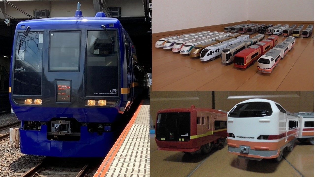 東武直通特急大集合2026プラレール鉄道博物館実車充実編～今回新宿発JR
