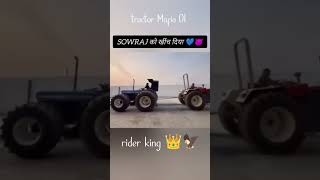 rider king 👑🦅 Nishu Bhai tractor Mafia 01 #viral #newvideo #villagevlog #sanyal #explore #video ..
