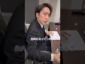 朱肉がなくても大丈夫　#Shorts