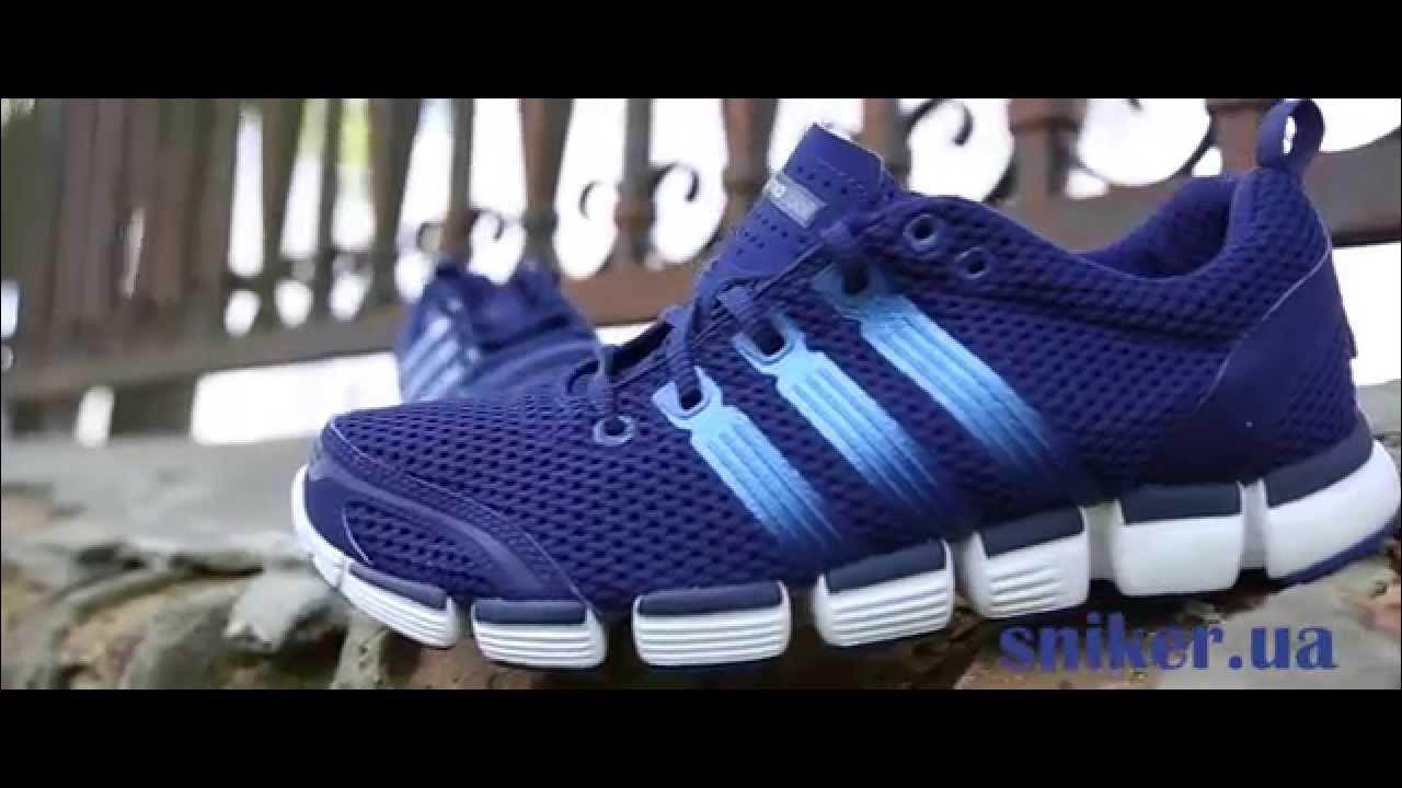 Адидас кроссовки песня. Adidas Climacool 2022. Adidas летние кроссовки 2022. Adidas кроссовки мужские Climacool Chill. Adidas Climacool кроссовки мужские сетка.