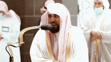 من محراب الحرم سورة الذاريات الشيخ عبدالله الجهني