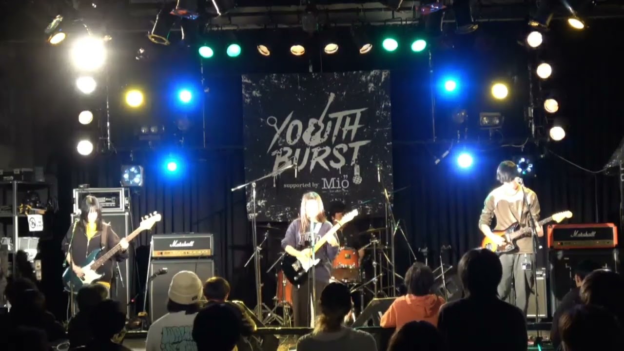 【2025】MIO 合同