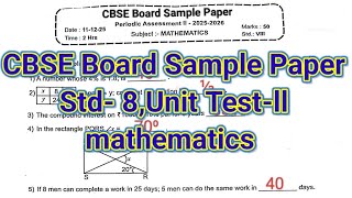 ✅Class 8 - PT-2 Maths Sample Question Paper of PERIODIC TEST|| Cbse Sample Paper 2025-26 ll #maths