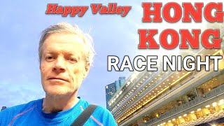 Hong Kong Vlog 2024. Experiencing the unique atmosphere of night racing at Happy Valley.