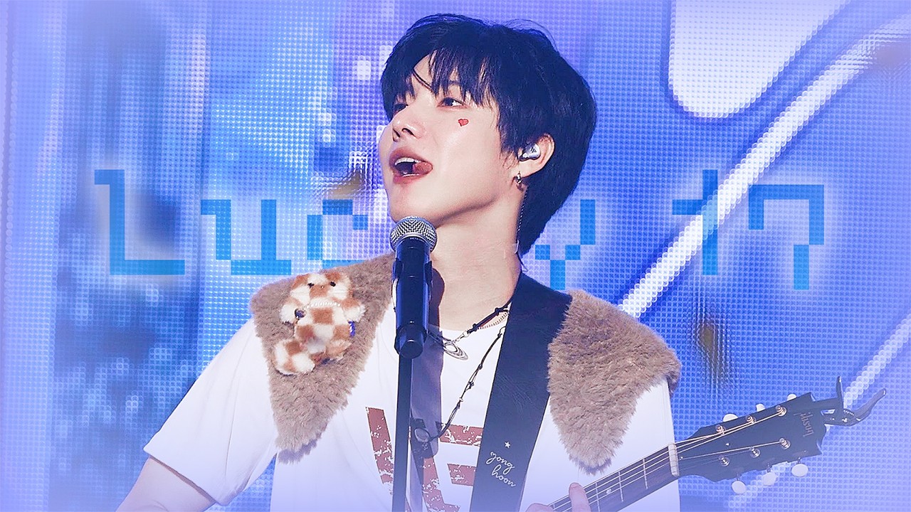 [4k] 260208 원위(ONEWE) 행운의 달(Lucky 12) 용훈 직캠 / YONGHOON FOCUS / O! NEW E!volution V