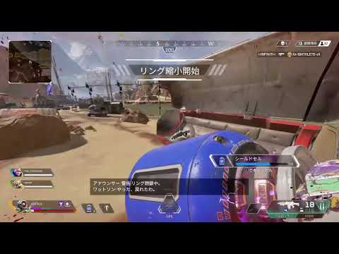 Ps4 Apex 無限ロード Youtube