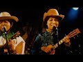 Fortune Cookie | Petty Booka at 2022 SXSW Music Festival