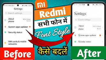 How to change font style in Redmi note 8 and all xiaomi android phones in easy