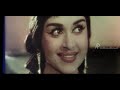 Vamanapuram Bus Route Malayalam Movie | Rajavin Paarvai Song | Malayalam Movie Song Mp3 Song